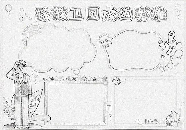 生化危机2