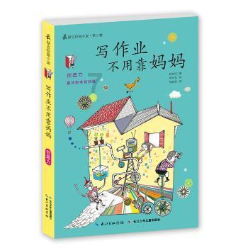 为什么有人讨厌香菜，有人特爱吃？原因是什么？