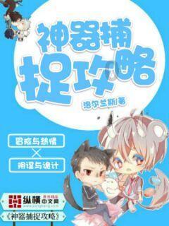 热血无赖